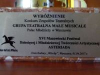 statuetka wyróżnienie w ASTERIADZIE 2017